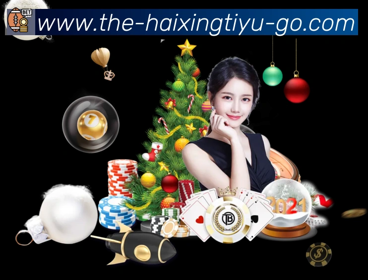 电竞内容频道