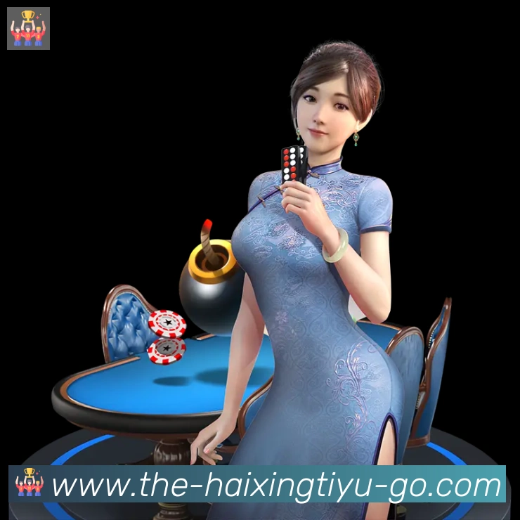 海星体育直播荣誉